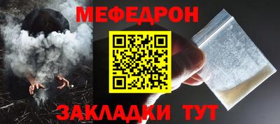 прущие крисы Лесосибирск