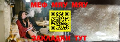 прущие крисы Лесосибирск