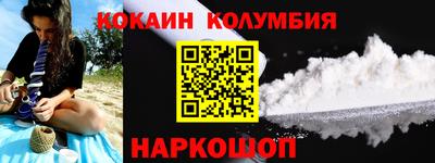 прущие крисы Лесосибирск