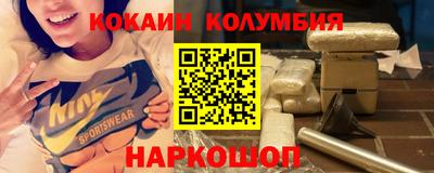 прущие крисы Лесосибирск