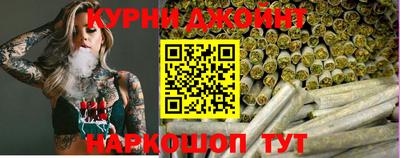 MESCALINE Ликино-Дулёво