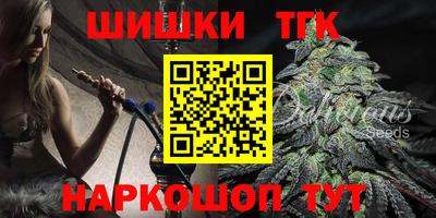 MESCALINE Ликино-Дулёво
