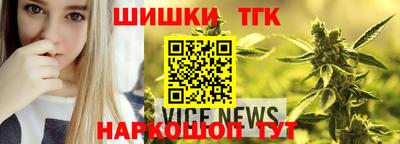 прущие крисы Лесосибирск