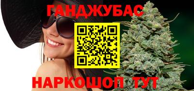 прущие крисы Лесосибирск
