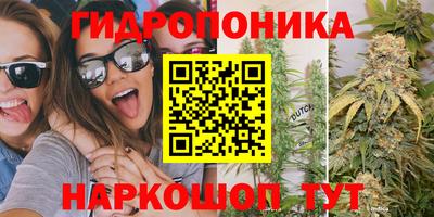 MESCALINE Ликино-Дулёво