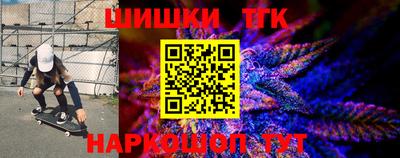 MESCALINE Ликино-Дулёво