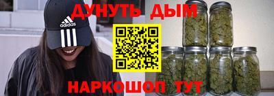 прущие крисы Лесосибирск
