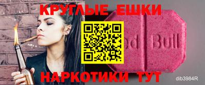 прущие крисы Лесосибирск