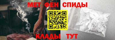 прущие крисы Лесосибирск
