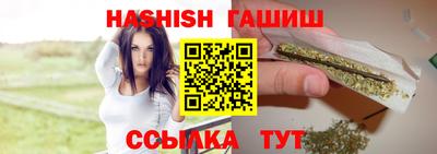 прущие крисы Лесосибирск
