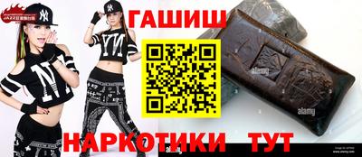 MESCALINE Ликино-Дулёво