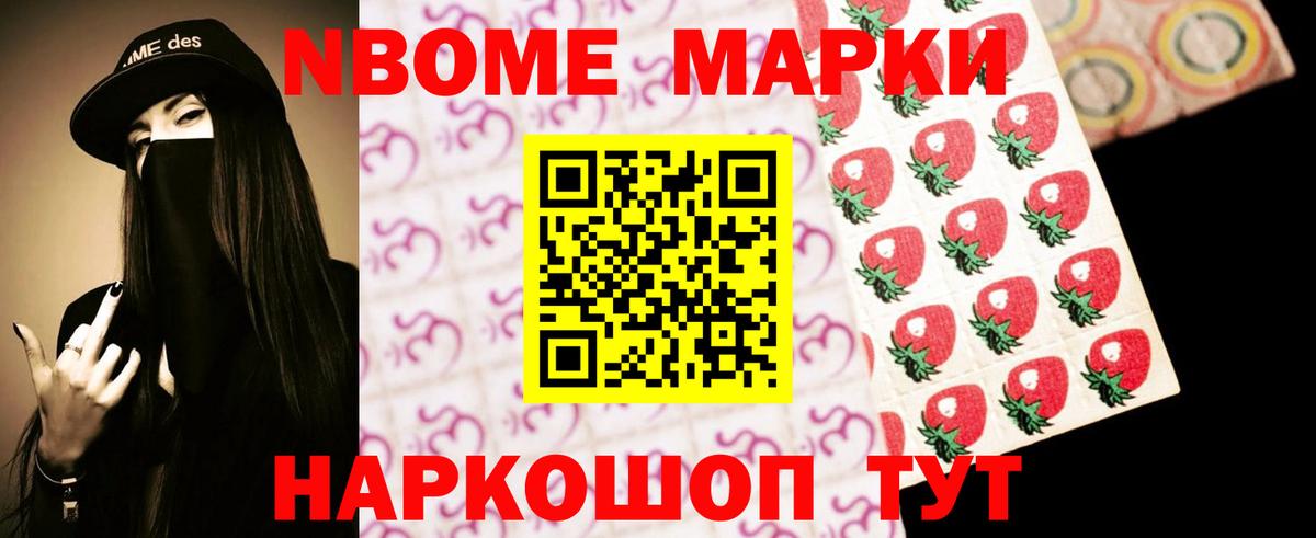 ЛСД экстази кислота  ЛСД экстази ecstasy  Димитровград  Вход с VPN 